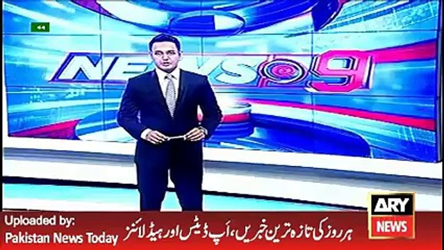 ARY News Headlines 3 May 2016, Army will start Combing Operation all over Pakistan