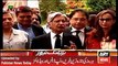 ARY News Headlines 3 May 2016, Atizaz Ahsan Media Talk after Joint Opposition Meeting