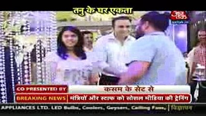 Kasam Tere Pyar ki 3rd May 2016