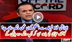 Why Opposition is not demanding resignation from Prime Minister -- Kashif Abbasi