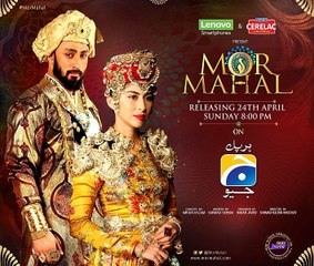 Mor Mahal Episode 1 -- Full Episode in HQ