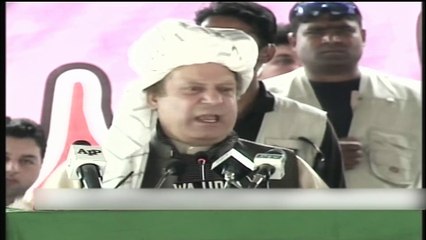 PM Nawaz Sharif lashes out at Imran Khan and then chants the PTI's slogan of Naya Pakistan