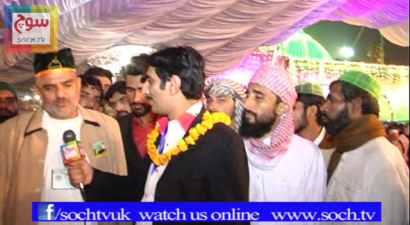 DATA DARBAR PART 1