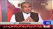 Mujbeeb Ur Rehman Response Over Opposition Party Stance About PM Nawaz