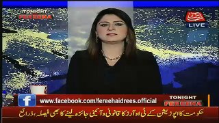 Tonight With Fareeha – 3rd May 2016
