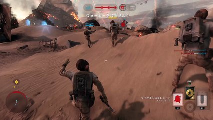 STAR WARS™ バトルフロント™_20160503231342