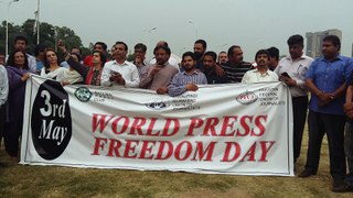 RIUJ Journalists Rally at Islamabad ( Pakistan ) Word press Freedom day