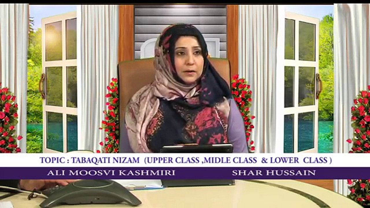 SUBH E HIDAYAT PART 04  12 04 2016