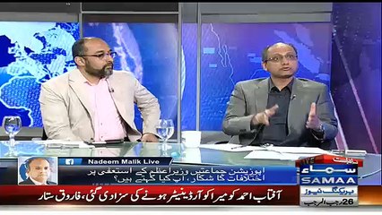 Nadeem Malik Live – 3rd May 2016