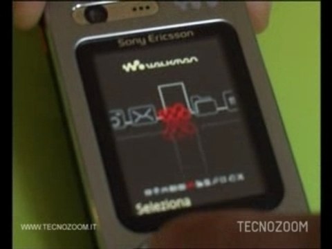 Sony-ericsson-w880i-caratteristiche-e-funzionalita'