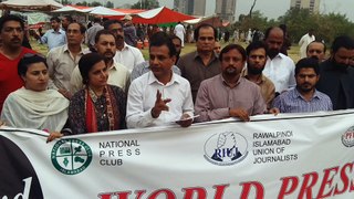 RIUJ Journalists Rally at Islamabad ( Pakistan ) Word press Freedom day 3