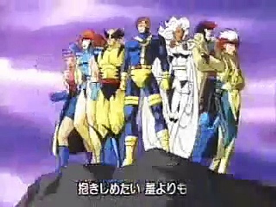 X Men Alternate Japan Opening Video Dailymotion