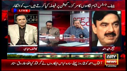 Off The Record 3rd May 2016