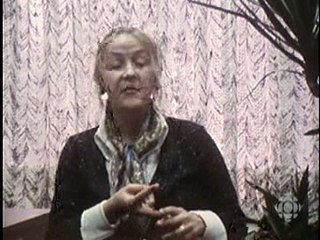 Pauline Marois en 1975