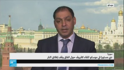 سوريا: الهدنة تطغى على المحادثات التي يجريها دي ميستورا في موسكو