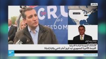 اللولايات المتحدة: الفرصة الأخيرة للجمهوري تيد كروز لإيقاف ترامب