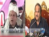 Naeem ul Haq ka Prime Minister's speech aur Mualana fazl ur rehamn Ko zabardast Jawab