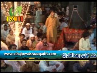 Tajdar-e-Haram Ho Nigah-e-Karam