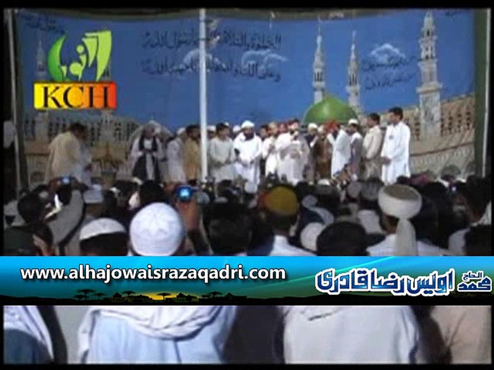 Mustafa Jaan e Rehmat Pe Lakhon Salam