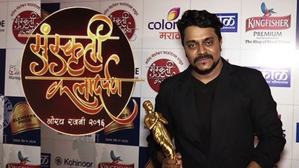Amit Raj Receives Best Music Director Award For Mitwaa At Sanskruti Kaladarpan 2016