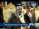 كلمة خادم الحرمين الشريفين في حفل تخرج ابنه راكان بمدارس الرياض