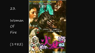 Top 30 classic korean films