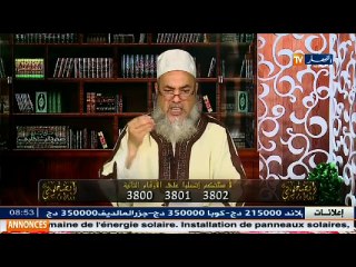 انصحوني /  الشيخ شمس الدين  : تزوّج الثانية عرفيّا ويرفض العقد عليها ... شاهد السبب !!