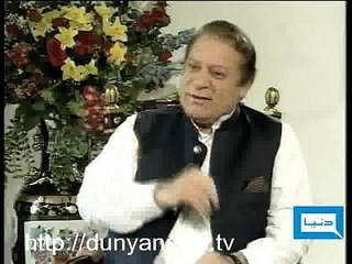 Nawaz Sharif About Qeema Wala Naan