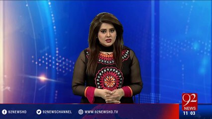 30 Pakistanis arrive Islamabad deported from Greece - 04-05-2016 - 92NewsHd