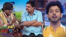 Chala Hawa Yeu Dya | Maharashtra Divas Special Episode | Mahesh Kale | Rinku Rajguru | Zee Marathi