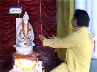 Ogo Amar Dayal Thakur | Jay Balo Baba Loknather | By Kumar Sanu