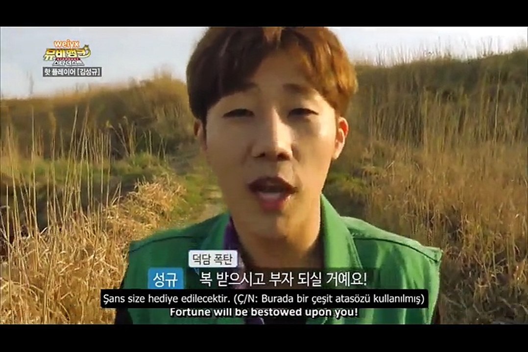 [Türkçe Altyazılı] 13.05.2013 Sunggyu-Babysoul KBS Stardust MV Bank Röportajı