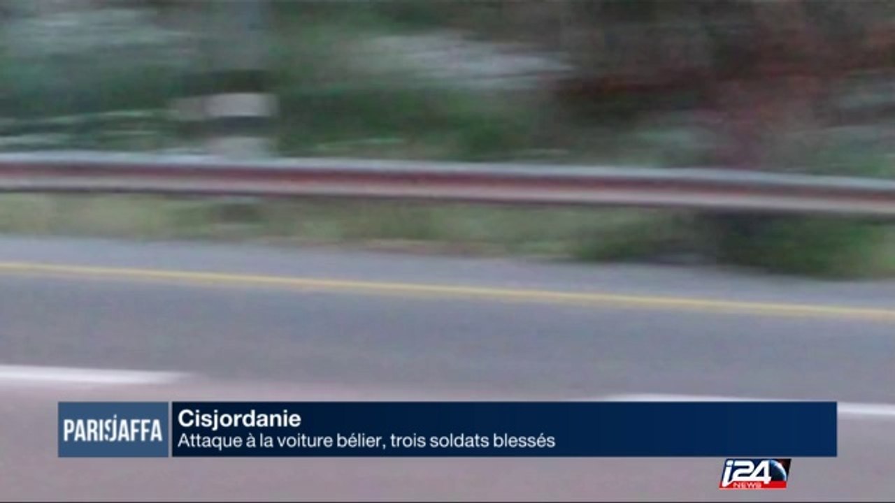 Cisjordanie: nouvelle attaque à la voiture bélier, 3 soldats blessés, le terroriste neutralisé