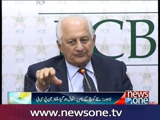 PCB selects new head coach but refuses to reveal identity