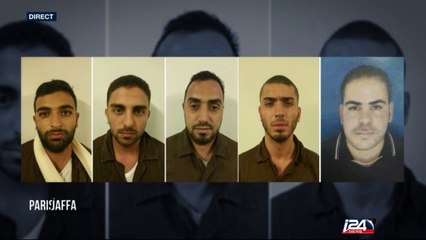 Israël détruit la maison des terroristes qui avaient tué un couple israélien