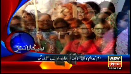 Headlines 2200 - 3rd May 2016 - ARY News
