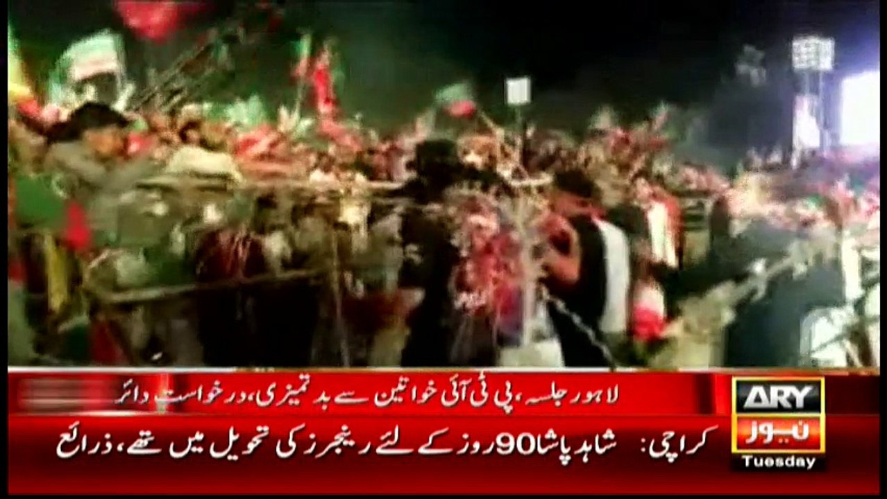 News @ 9 - 3rd May 2016