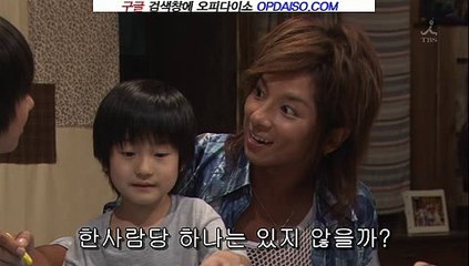 부평오피…붕가붕가방앗간 ∥임시공휴일…【오피다이소】《대구오피 OPDAISO.COM》…대구오피사이트㉾185