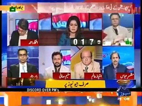 Govt has no option other than accept opposition's TORs- Hassan Nisar