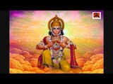 Lord Anjaneeya || Hanuman || Telugu Devotional Songs || Hanuman Jayanthi Special