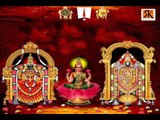 Telugu Devotional Songs || Sri Venkateswarudu || Annamacharya Keerthanalu