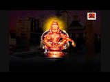 Ralloomullu - Ayyappa Bhakti Geethalu - Telugu Devotional Songs - G.Nageswara Naidu