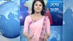 Ekushey TV News - একুশে টিভি সংবাদ (03 May 2016 at 06pm)