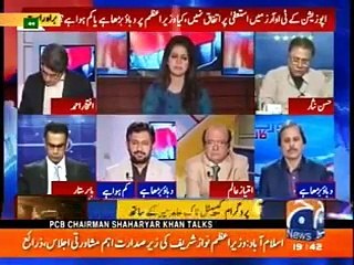Saman so bars ka, pal ki khabar nahi - Hassan Nisar's responce on Nawaz Sharif's statement