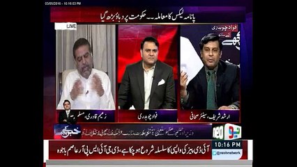 This is terms of condition from opposition not terms of reference. Zaeem Qadri