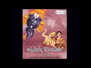 Chakkani Talli (Annamacharya Keerthanalu)