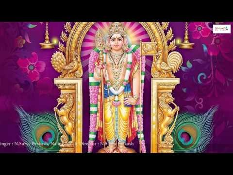 Lord Subramanya Swamy Songs || Sakaladevatala Sthuthi || Sanskrit Devotional