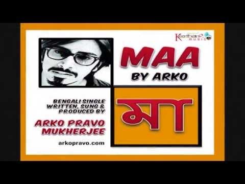 Maa Sung by Arko Pravo Mukherjee