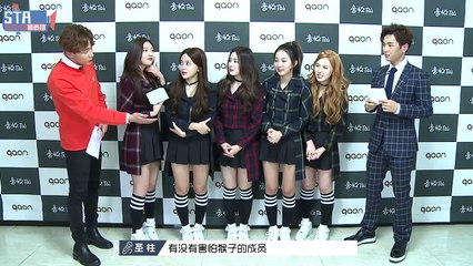 160302 Star China Interview - Joy talked about Hainan trip