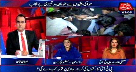Abb Takk - Be Naqaab Ep 273 03 May 2016